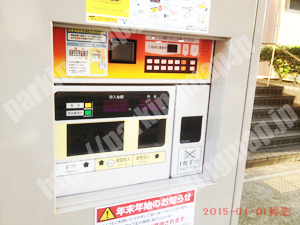 中150：タイムズ横浜合同庁舎_05