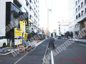 中153：タイムズ山下公園前_02