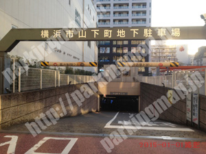 中157：横浜市山下町地下駐車場_02