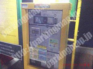 中165：三井のリパーク横浜本郷町1丁目_04