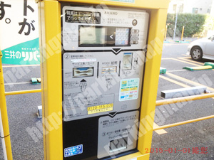 中171：三井のリパーク石川町駅北口第2_05