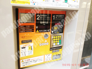 中193：タイムズ太田町第3_04