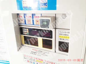 中195：ジーエスパークみなと大通り_06