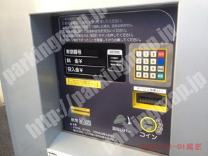 中198：シンコウパーク弁天通2丁目_04