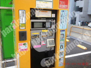 中212：東急ライフィア馬車道コインパーキング_05