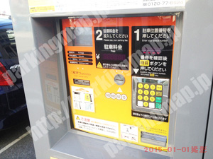 中217：タイムズ海岸通3丁目_04