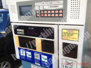 中218：ジーエスパーク横浜職安前_04