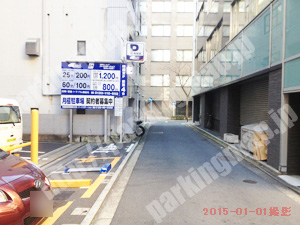 中225：パークステーション横浜弁天通第1_04