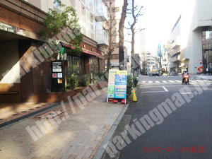 中238：アパホテル横浜関内駐車場_04