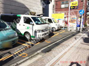 中291：タイムズキプト野毛町第2_02