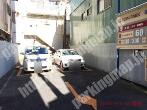 中292：コインパーク野毛町2丁目_03