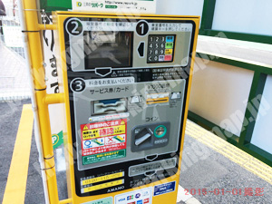 中310：三井のリパーク日の出町駅前_05