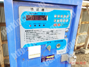 中321：アイペック横浜福富町第3_04