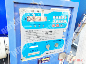 中322：アイペック横浜福富町第1_04