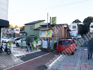 中365：ショウワパーク元町駐車場_04
