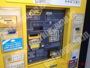 中379：タイムズ横浜寿町_04