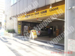 中410：横浜市技能文化会館駐車場_02