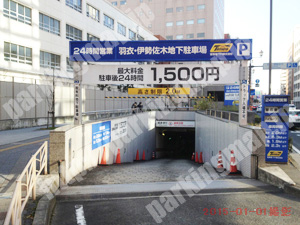 中417：羽衣・伊勢佐木地下駐車場_02