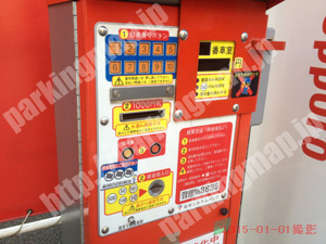 中424：日本システムバンク長者町パーキング_05