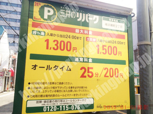 中437：三井のリパーク横浜曙町2丁目_01