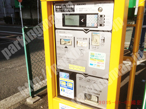 中439：三井のリパーク若葉町第8_04
