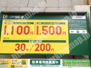 中442：三井のリパーク若葉町第5_01