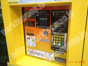 中464：タイムズ末吉町第16_04