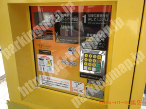 中465：タイムズ末吉町第13_05