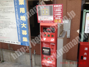 中470：コインパーク横浜末吉町第2_04