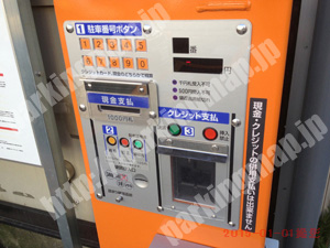 中475：ナビパーク若葉町第1_04