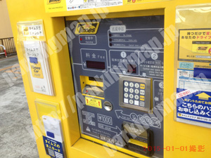 中478：タイムズ末吉町第3_05