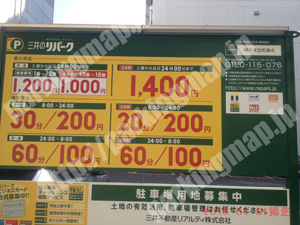 中479：三井のリパーク横浜末吉町第4_01