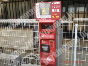 中480：コインパーク横浜末吉町_04