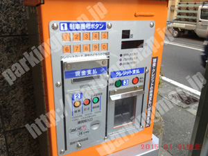 中484：ナビパーク末吉町第8駐車場_04