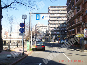 中486：パーキングチケット_02