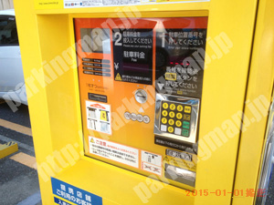 中487：タイムズ末吉町第14_05