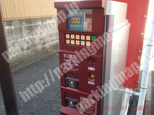 中491：マストパーキング初音町_04