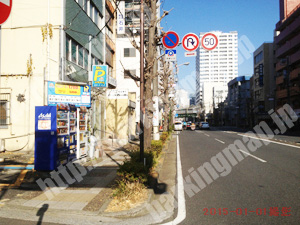 中496：ミスターパーキング日の出2_02