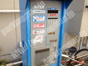 中496：ミスターパーキング日の出2_04