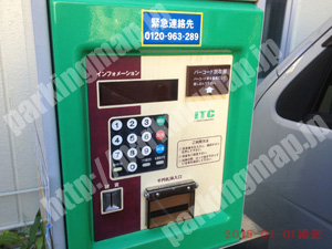 中498：ユアーパーキング日ノ出町第2駐車場_05