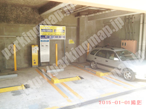 中500：TOMOパーキングパークサポート横浜日ノ出町_03