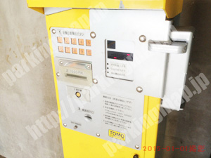 中500：TOMOパーキングパークサポート横浜日ノ出町_04