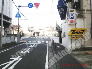 中507：タイムズ末吉町第6_03