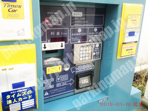 中507：タイムズ末吉町第6_04