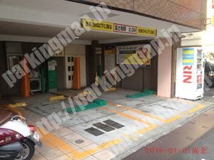 中508：ユアーズパーキング末吉町_03