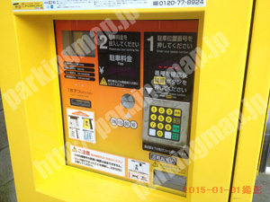 中511：タイムズ末吉町第17_04