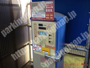 中516：コインパーク横浜若葉町第2_04