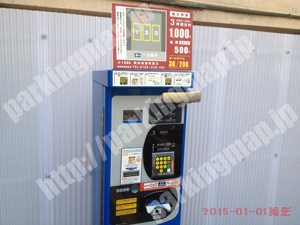 中518：コインパーク横浜若葉町第3_04