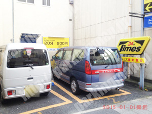 中520：タイムズ曙町第6_02