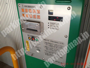 中523：D-Parking伊勢佐木町5丁目第1_04